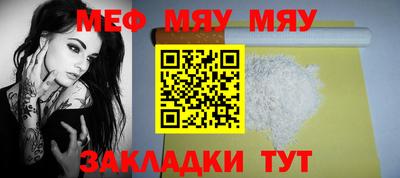 прущая мука Изобильный