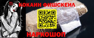 каннабис Ирбит