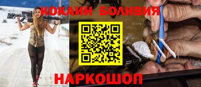 прущая мука Изобильный
