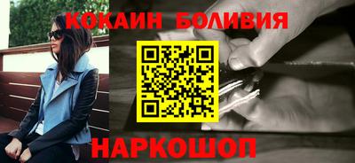 каннабис Ипатово