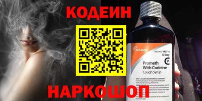 mdma Камышлов