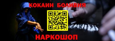прущая мука Изобильный