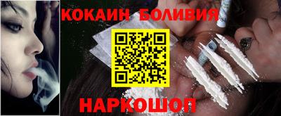 каннабис Ипатово