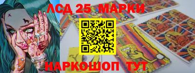 mdma Камышлов