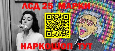 каннабис Ирбит
