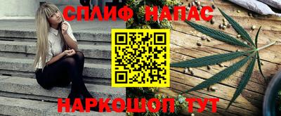 mdma Камышлов