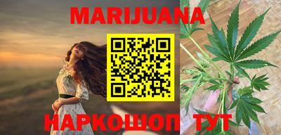 mdma Камышлов