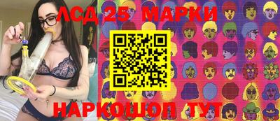 каннабис Ирбит