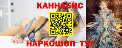 спиды Канаш