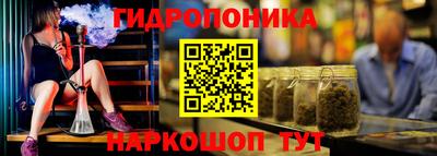 прущая мука Изобильный