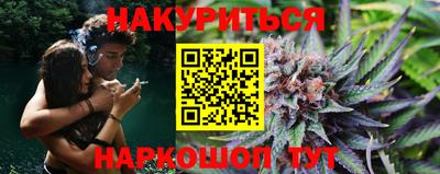 спиды Канаш