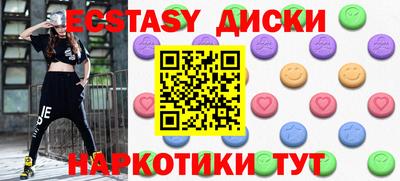 ALPHA PVP Кандалакша