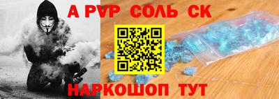 каннабис Ирбит