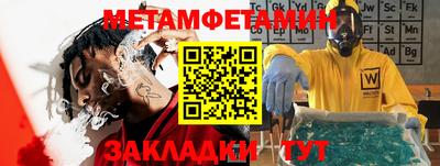 каннабис Ирбит