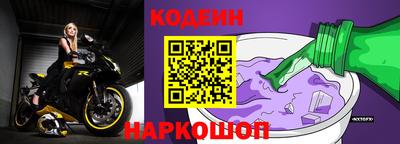 прущая мука Изобильный