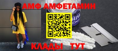 каннабис Ирбит