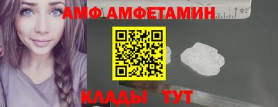 прущая мука Изобильный