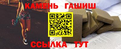 mdma Камышлов