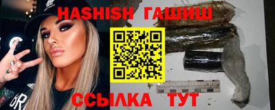 ALPHA PVP Кандалакша
