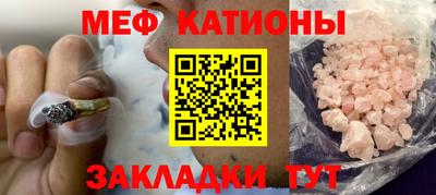 каннабис Ирбит