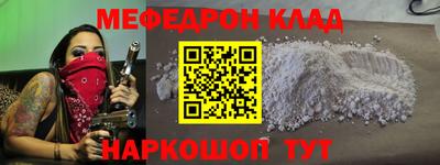 каннабис Ипатово